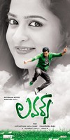Lovers Movie New Wallpapers